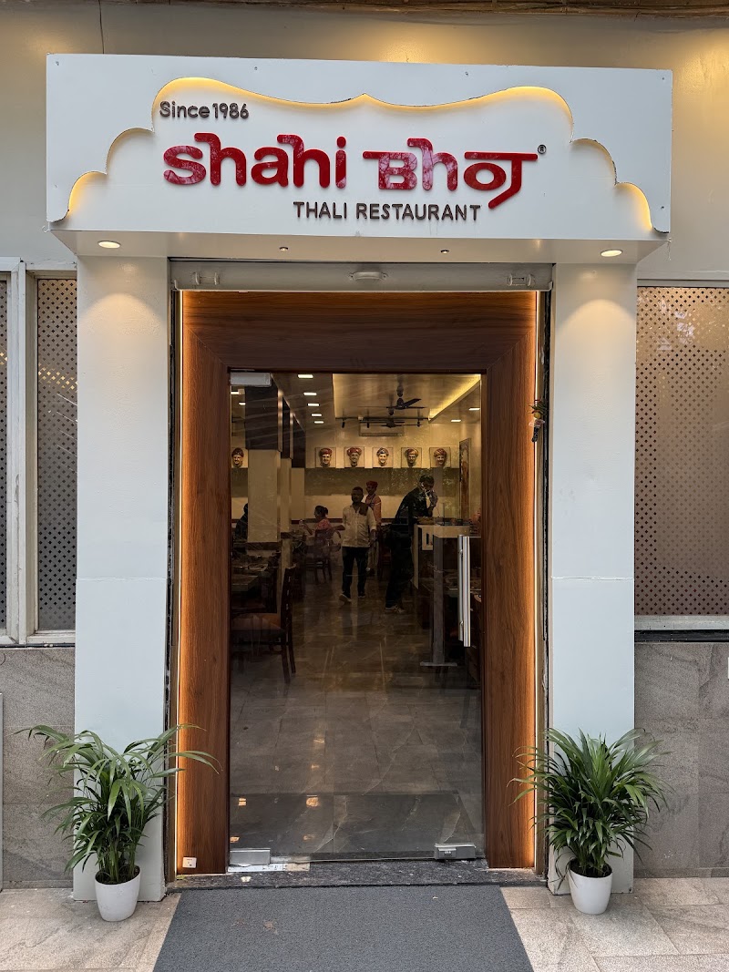 Shahi Bhoj Thali Restaurant