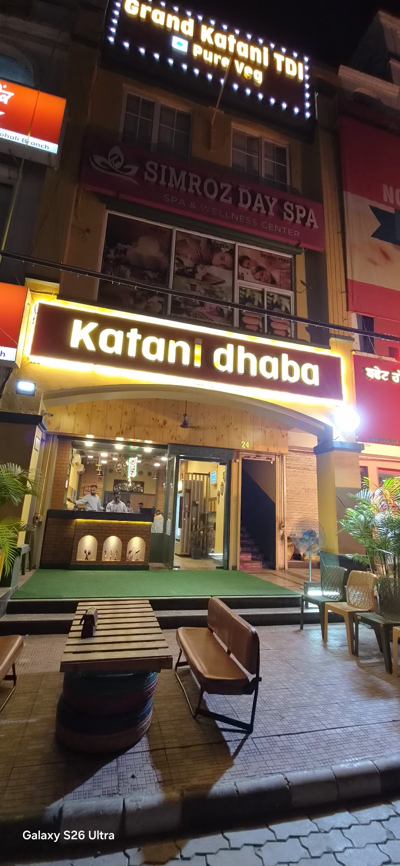 KATANI DHABA, Sector 35-D Chandigarh - KATANI DHABA, Sector 35-D Chandigarh, SCO 265, Sector 35D, Sector 35, Chandigarh, 160036, India
