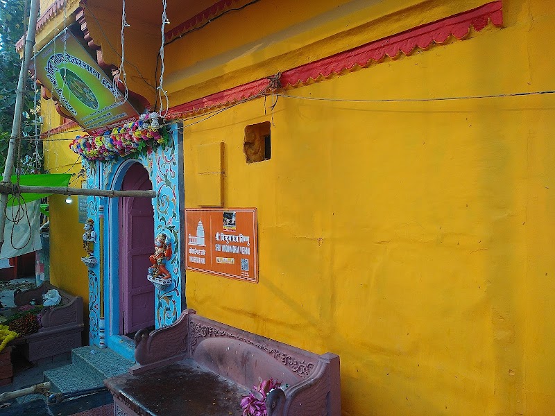 Pancha Ganga Ghat - Pancha Ganga Ghat 7/111, Sonarpura Rd, Ghats of Varanasi, Bangali Tola, Varanasi, Uttar Pradesh 221001, India