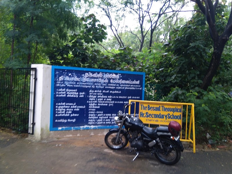Besant Theophical Hi Sec School - Besant Theophical Hi Sec School, X7R8+R54, Arundale Beach Rd, Kalakshetra Colony, Besant Nagar, Chennai, Tamil Nadu 600090, India