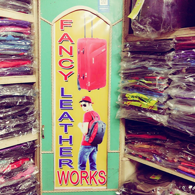BANGAL SHOE HOUSE - BANGAL SHOE HOUSE, PAR HOUSE, NEAR, PAR HOUSE ROAD, Salar, West Bengal 742401, India