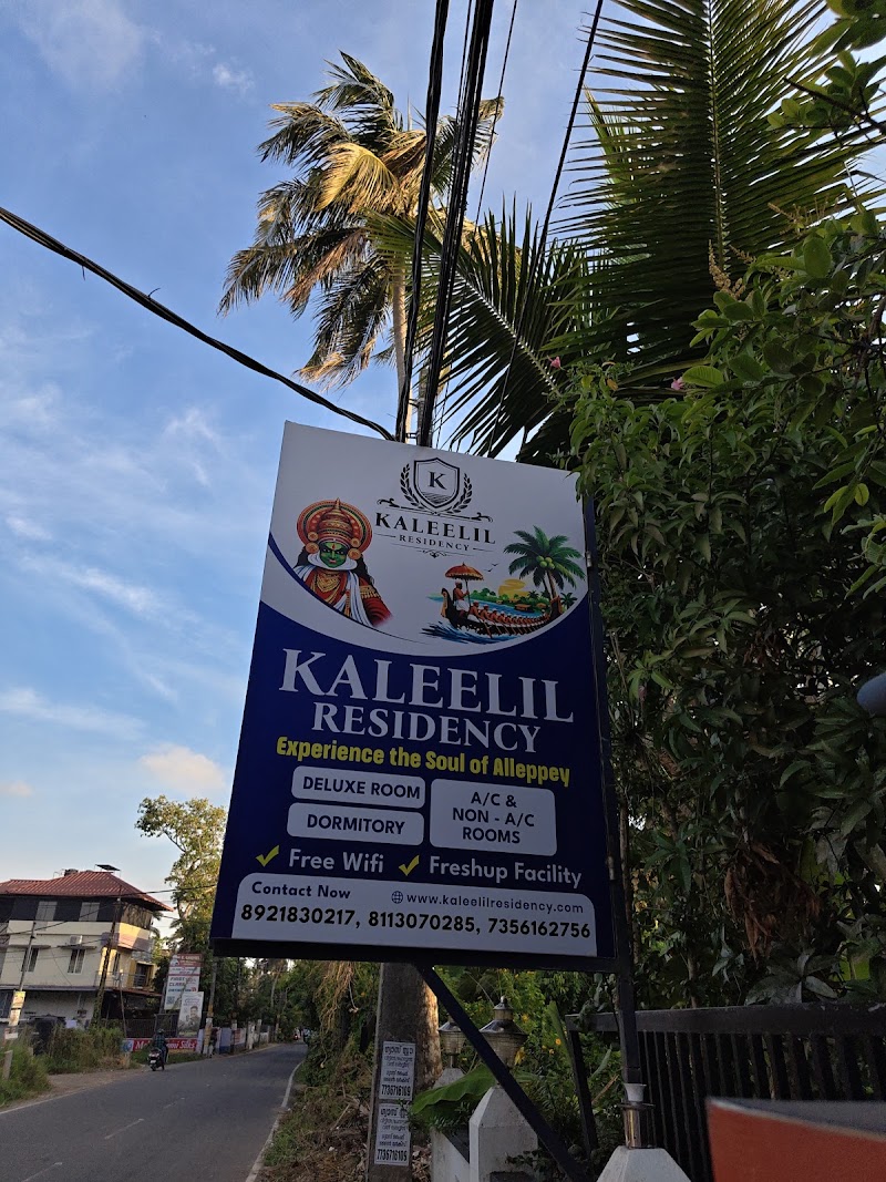 kaleelilresidency - kaleelilresidency Punnamada Thondankulangara Road, Thathampally, Alappuzha, Aryad South, Keralam 688013, India