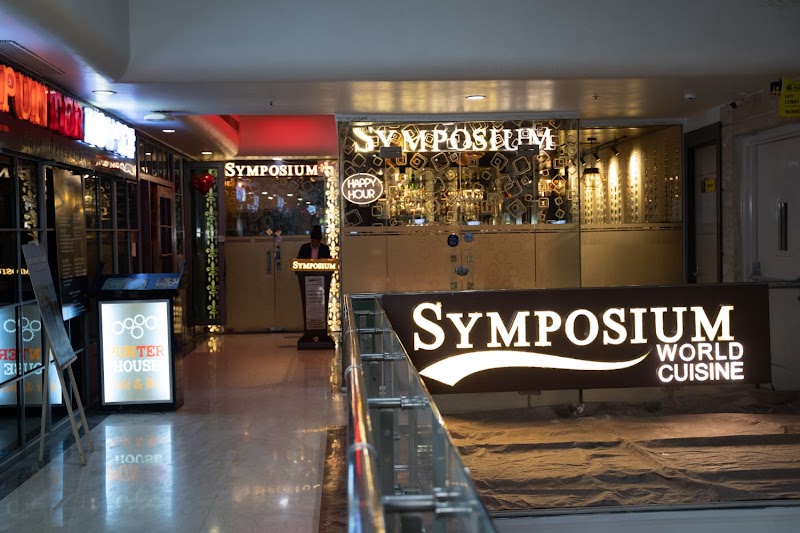 Symposium World Cuisine - Symposium World Cuisine 101, first floor, City Centre Mall, Pocket 8, Block B, Sector 12 Dwarka, Dwarka, New Delhi, Delhi, 110078, India