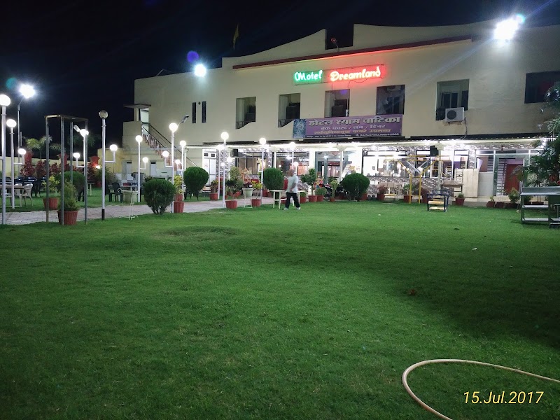 Dream Land - Dream Land, 236R+5FH, High Court Road, near Hanuman Petrol Pump, Chakarbhatha, Bilaspur, Chhattisgarh 495222, India