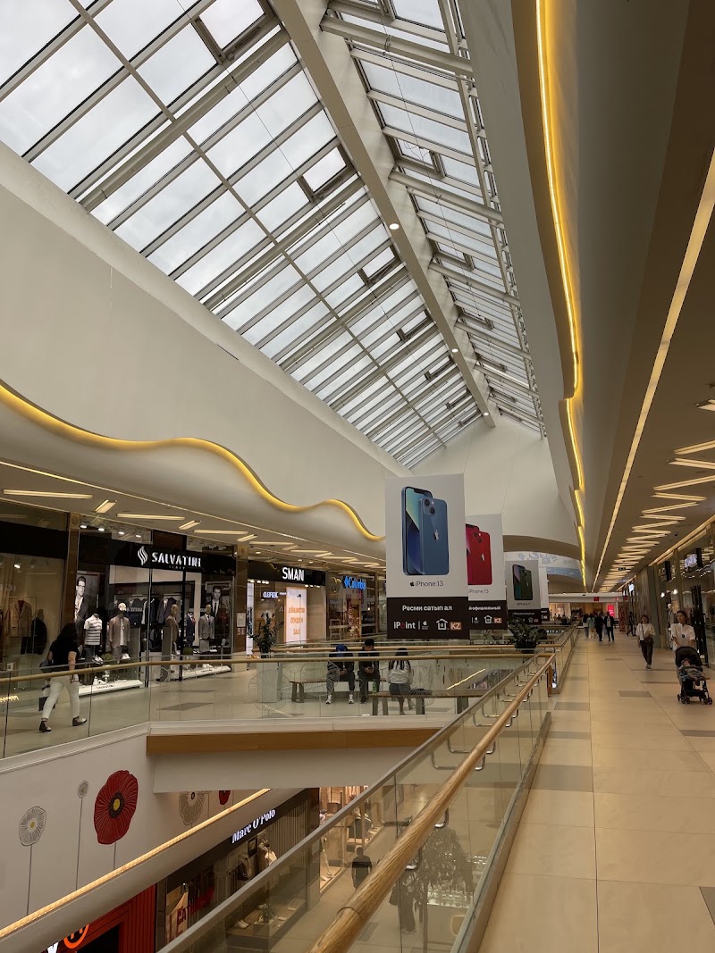 Mega Center - Mega Center, блок 5, ул. Абиша Кекилбайулы 264, Алматы 050060, Kazakhstan