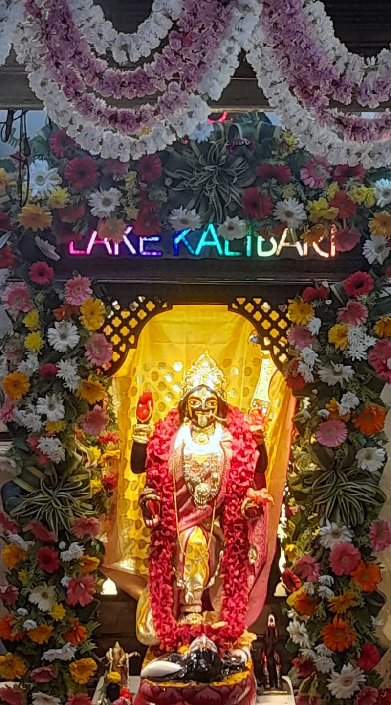 Lake Kalibari - Lake Kalibari, Sree Sree 108 Karunamoyee Kalimata Mandir, 107, 1, Southern Ave, Rabindra Sarobar, Ballygunge, Kolkata, West Bengal 700029, India