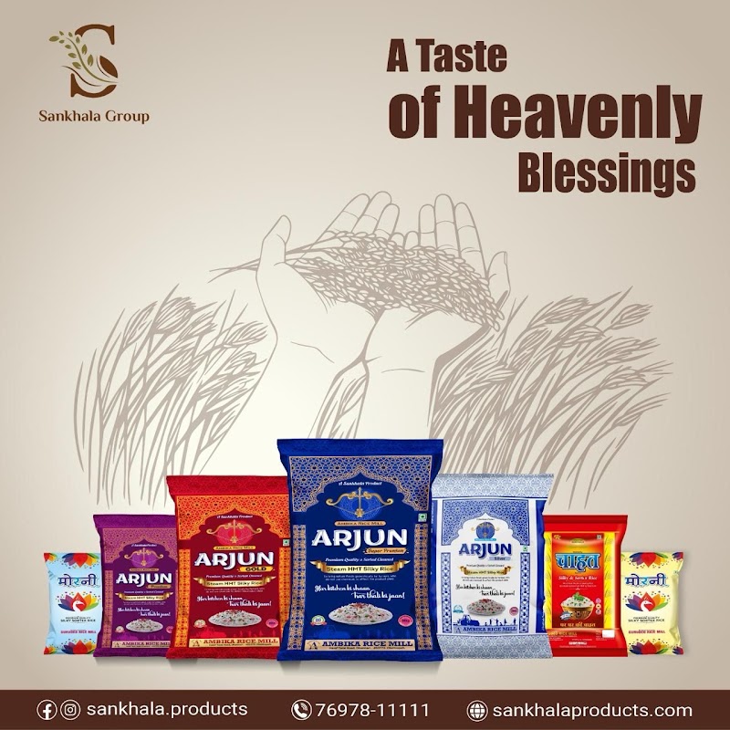 Ambika Rice Mill - Ambika Rice Mill Dhamtari, Chhattisgarh 493773, India