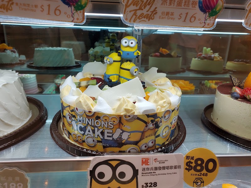 Maxim's Cake - Maxim's Cake Hong Kong, Tsim Sha Tsui, Nathan Rd, 63號LG03