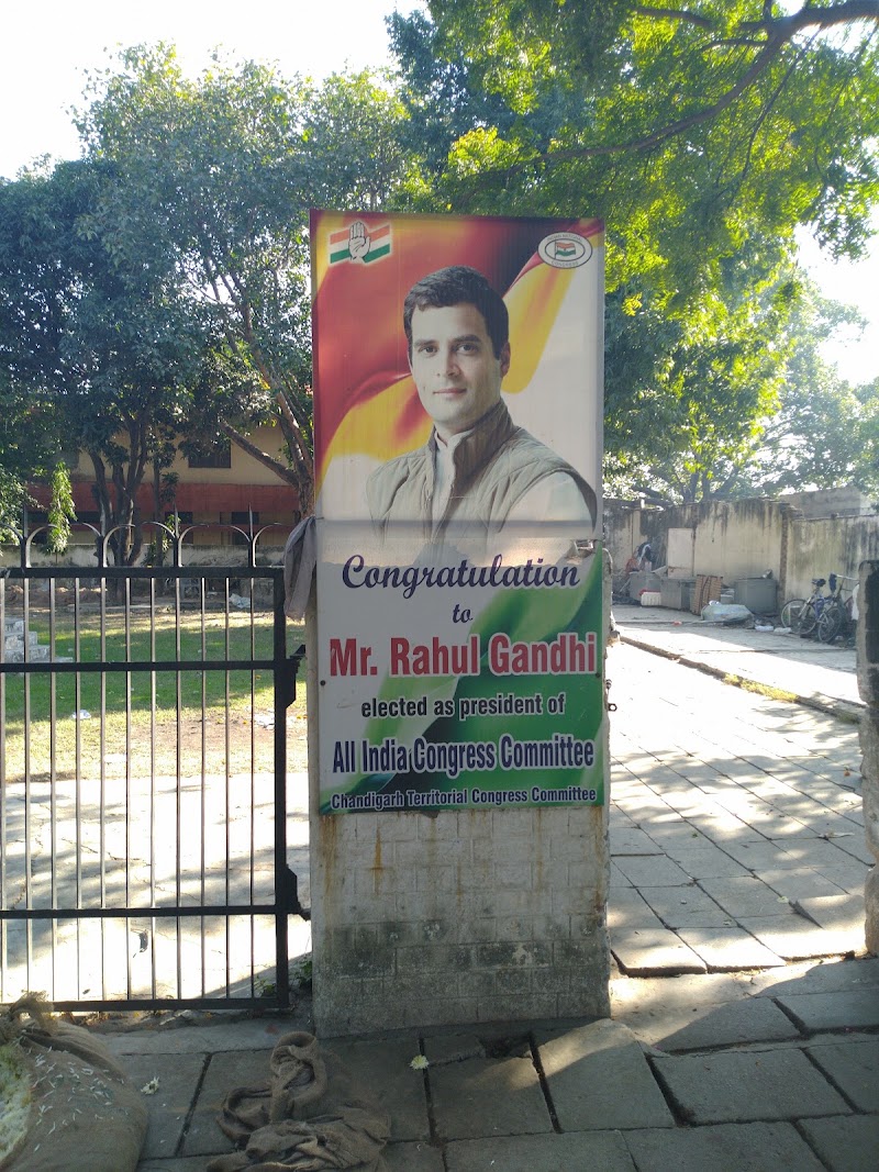 Sector 35 - Sector 35, Chandigarh, India