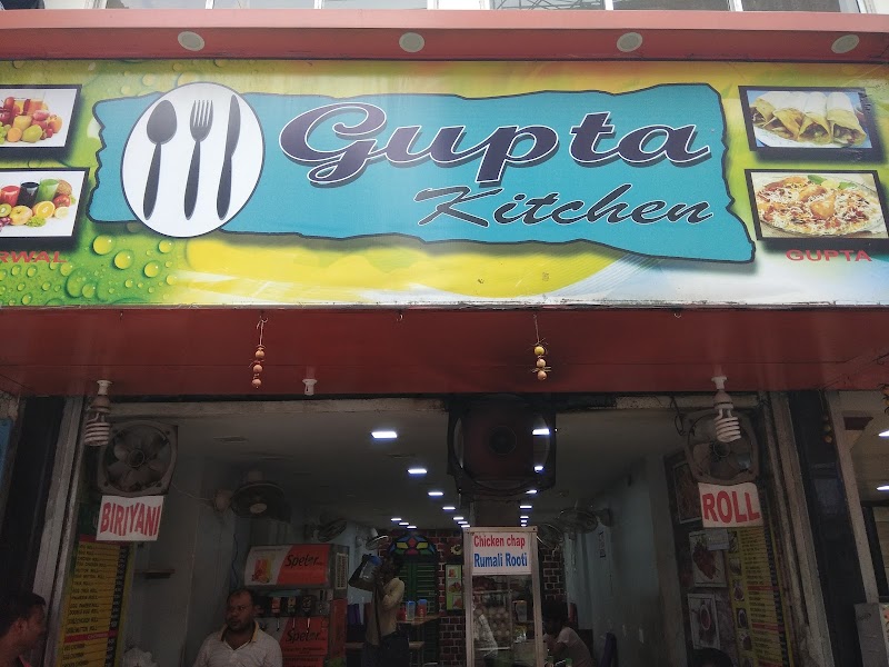 Ekdalia Road - Ekdalia Road, Ekdalia Rd, Ballygunge, Kolkata, West Bengal 700019, India