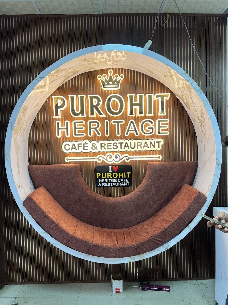 Purohit Heritage Cafe Restorent & Marwar Tea Point - Purohit Heritage Cafe Restorent & Marwar Tea Point Civil Lines Metro Station, Ajmer Rd, near Baba Ramdev Mandir, Madrampur, Civil Lines, Jaipur, Rajasthan 302006, India
