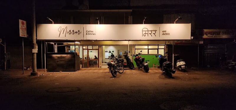 Mirror Coffee And Kitchen - Mirror Coffee And Kitchen Javkar plaza, Jayastambha, Ratnagiri, Maharashtra 415612, India