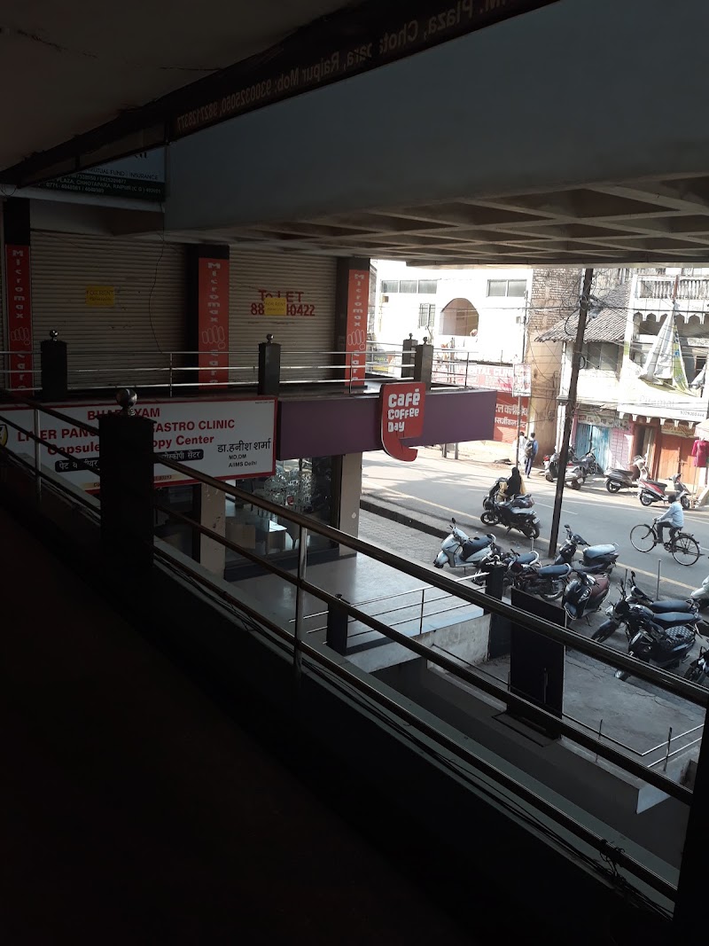 D. M. Plaza - D. M. Plaza Baijnathpara, 6JQR+84W, Chhotapara, Janta Colony, Raipur, Chhattisgarh 492001, India