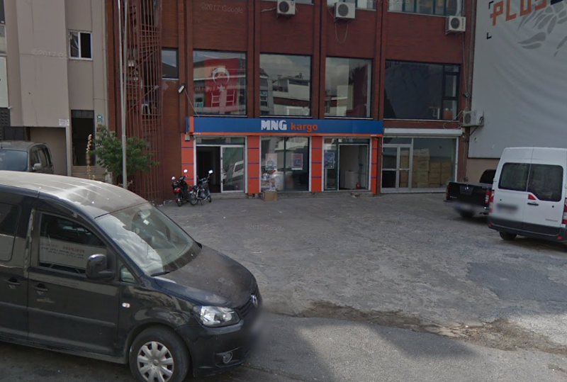DHL eCommerce - Merter Şubesi - DHL eCommerce - Merter Şubesi, Mehmet Nesih Özmen, Gülizar Sk. Çınar Evleri K Blok No: 5/A, 34173 Güngören/İstanbul, Türkiye