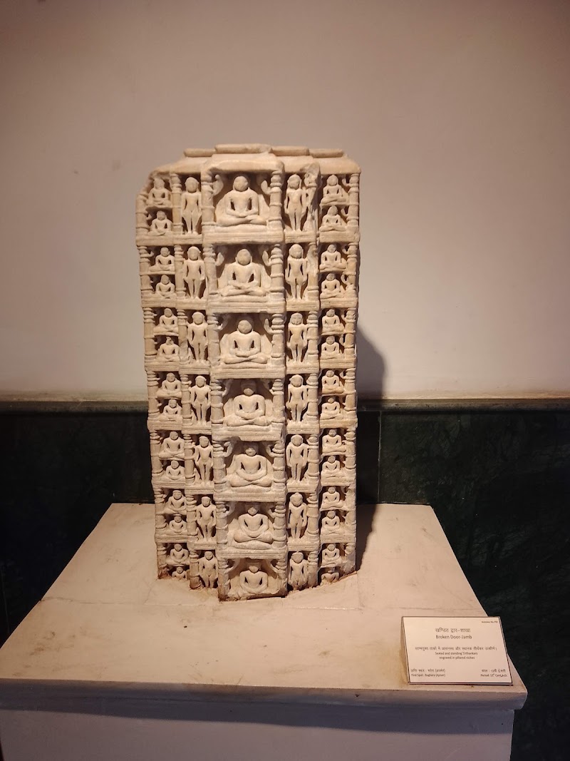 Brij Vilas Palace Government Museum - Brij Vilas Palace Government Museum Chatra Vilas Garden, Nayapura, Kota, Rajasthan 324001, India