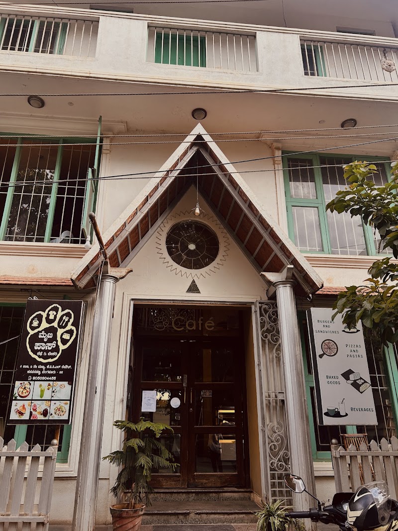 Mighty Paws Cafe & Bakery - Mighty Paws Cafe & Bakery Junnasandra, 533, 2nd Main Rd, KPC Layout, Kasavanahalli, Bengaluru, Karnataka 560035, India