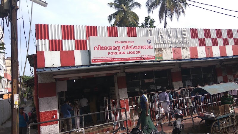 Consumerfed Foreign Liquor Store