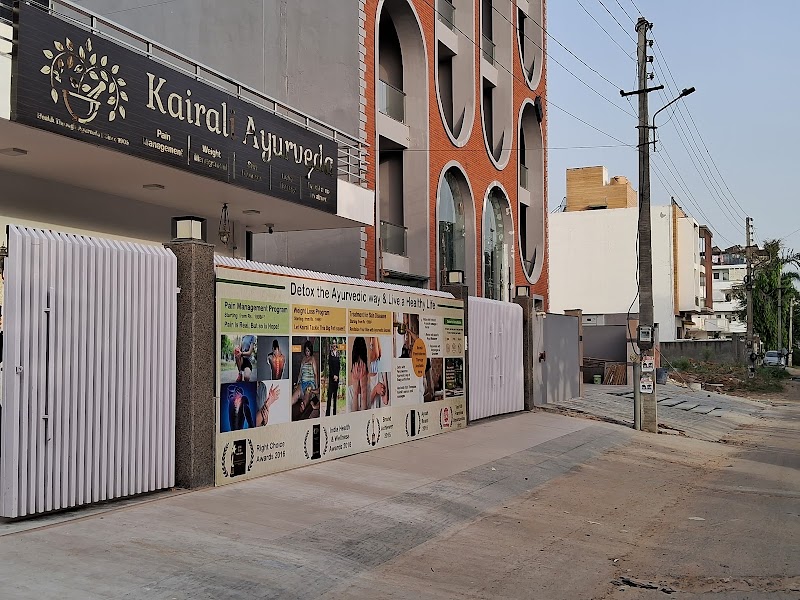 Kairali Ayurvedic Centre, Gurgaon