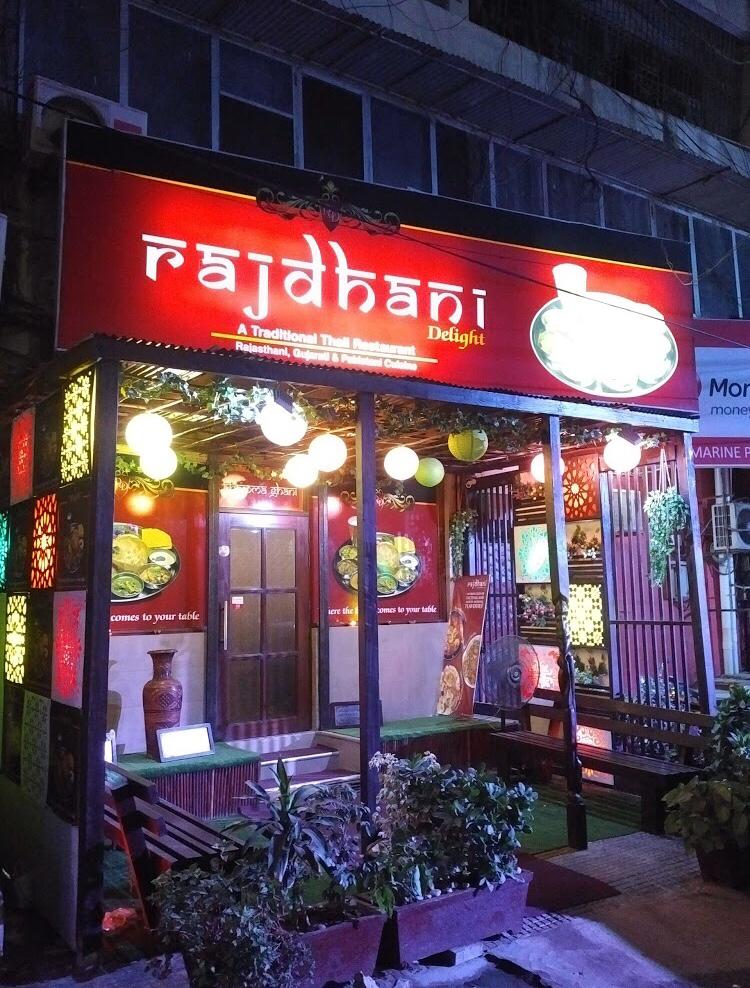 Rajdhani Delights - Rajdhani Delights, 2, Sasi Arcade, Khayaban-e-Iqbal Rd, Zone A - Block 7 Zone A Block 7 Clifton, Karachi, 75500, Pakistan