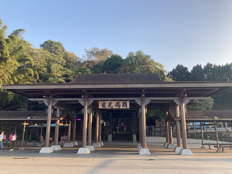 Xuanguang Temple - Xuanguang Temple No. 388號, Zhongzheng Rd, Riyue Village, Yuchi Township, Nantou County, Taiwan 555