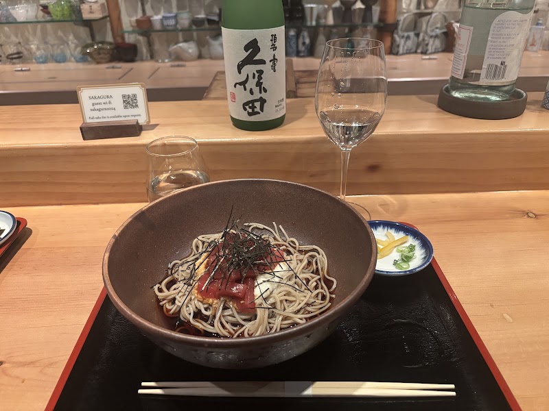 Sakagura - Sakagura 211 E 43rd St B1, New York, NY 10017, USA