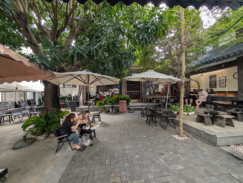 Incheon Coffee Đà Nẵng - Incheon Coffee Đà Nẵng 35 Lý Thường Kiệt, Hải Châu, Đà Nẵng 550000, Vietnam