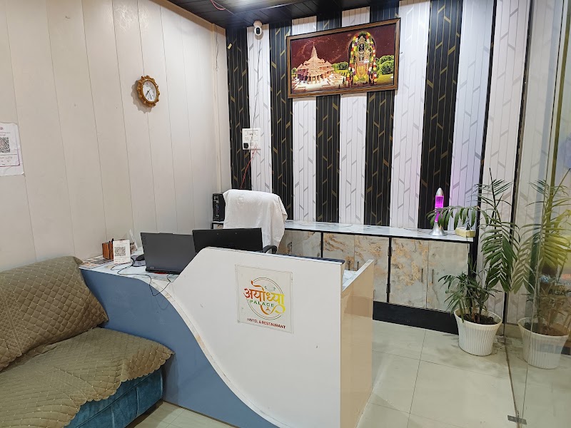 Ayodhya Palace Hotel and Restaurant - Ayodhya Palace Hotel and Restaurant, Q57R+4FF, Ashapur Village, Darshan Nagar, Sanethu, Deokaali, Uttar Pradesh 224135, India