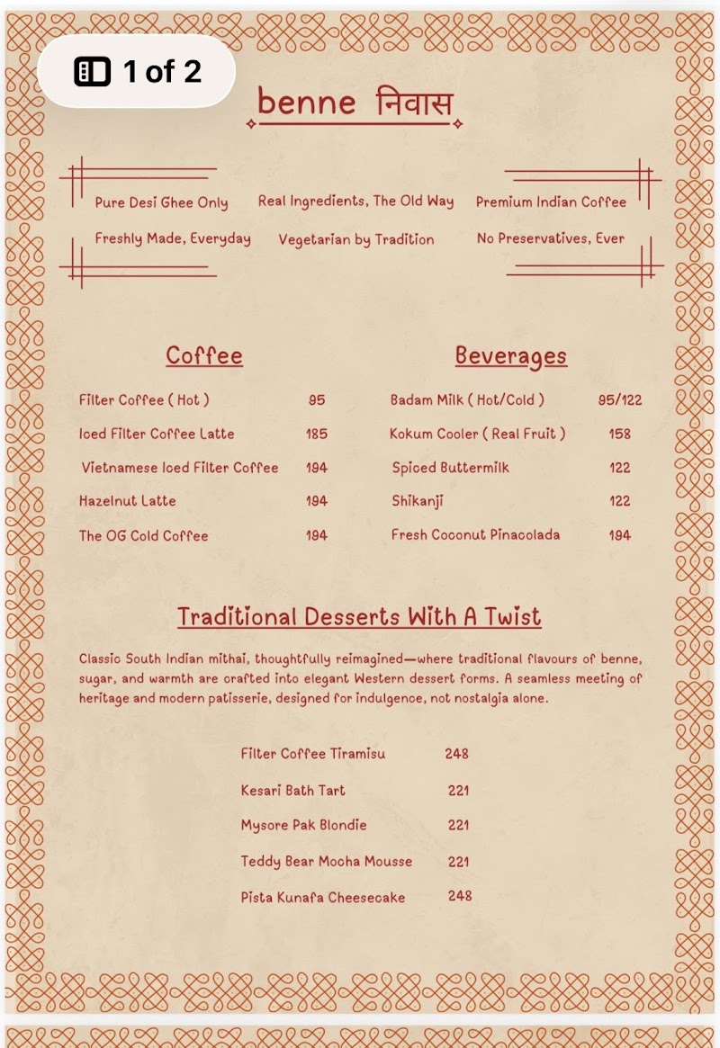 Benne Nivas - Benne Nivas, Building B117 & 118, Huda Market, Sector 16, Faridabad, Haryana 121002, India