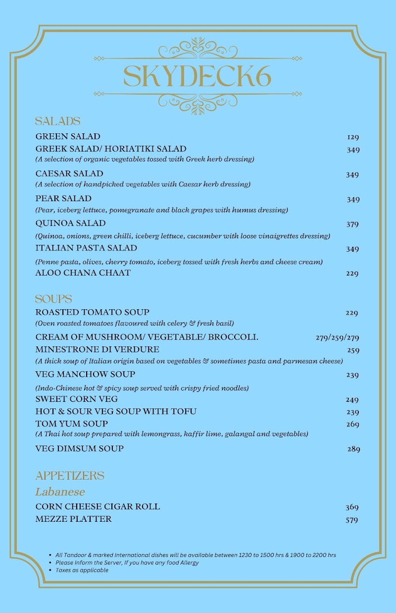 Skydeck6 | Fine Dining | Rooftop Restaurant & Bar | Banquet Hall - Skydeck6 | Fine Dining | Rooftop Restaurant & Bar | Banquet Hall Blue City Mall, Circuit House Rd, Ajit Colony, Jodhpur, Rajasthan 342001, India