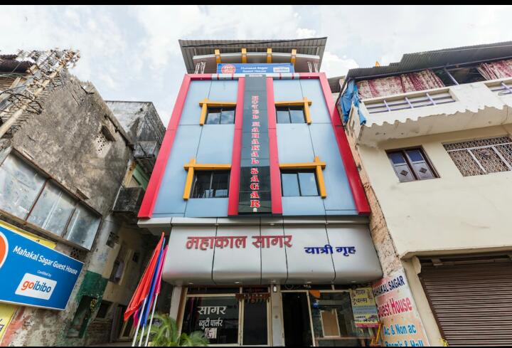 Hotel Mahakal Sagar - Hotel Mahakal Sagar, 12 kahar wadi, Hotel Kaharvadi, Ramghat Marg, opposite Kshipra Dham, Harsiddhi Gate, Ujjain, Madhya Pradesh 456006, India