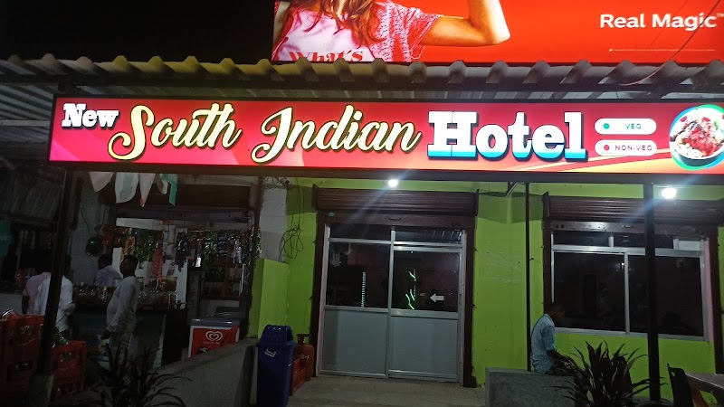 New South Indian Hotel - New South Indian Hotel, godhbaga bus stand Godbhaga, Garmunda, Godabhaga, Odisha 768111, India
