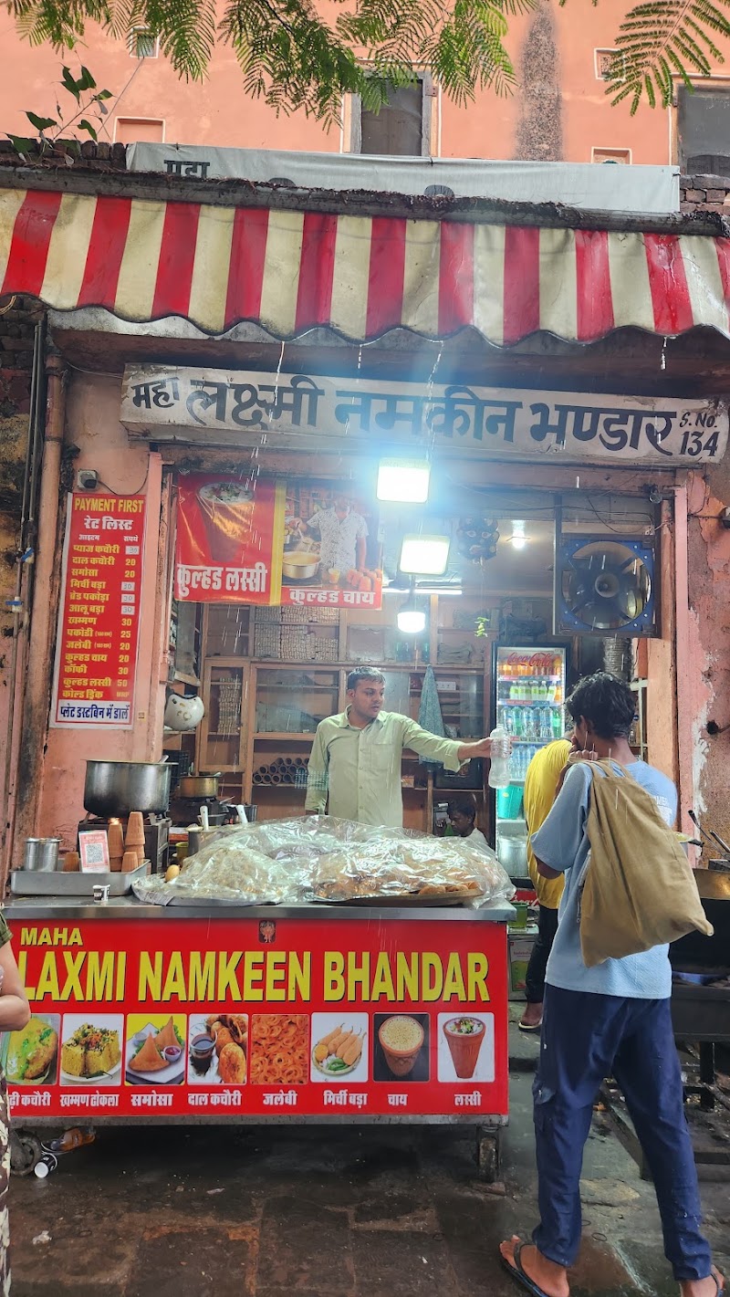 Mahalaxmi Namkin bhandar - Mahalaxmi Namkin bhandar Shop No 134, Chandi Ki Taksal, J.D.A. Market, Brahampuri, Jaipur, Jaipur Nagar Nigam Area, Rajasthan 302002, India