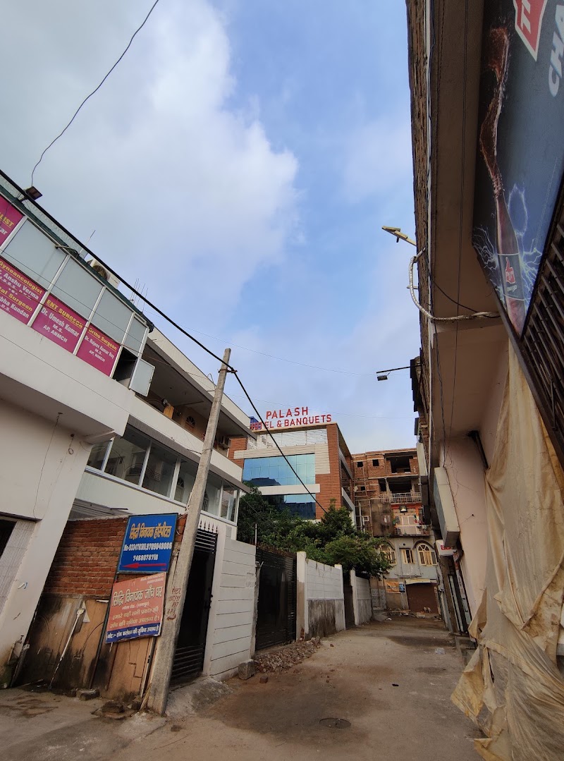 Treebo Trend Palash Hotel & Banquets - Treebo Trend Palash Hotel & Banquets J394+H37, Gola Rd, next to Siddhi Vinayak Hospital, near Sonu Market Road, Vastu Ganga Colony, S. K. Puram, Patna, Bihar 801503, India