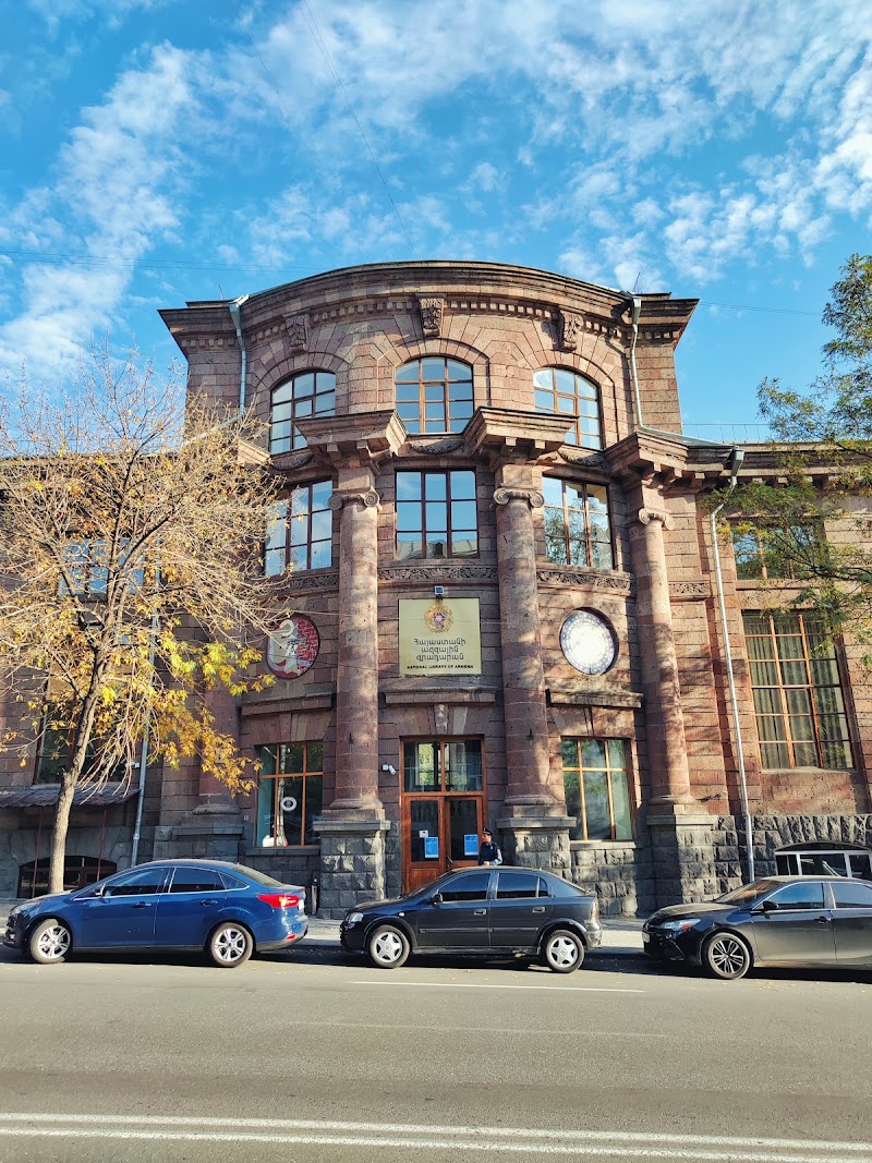 National Library of Armenia - National Library of Armenia 72 Teryan St, Yerevan 0009, Armenia