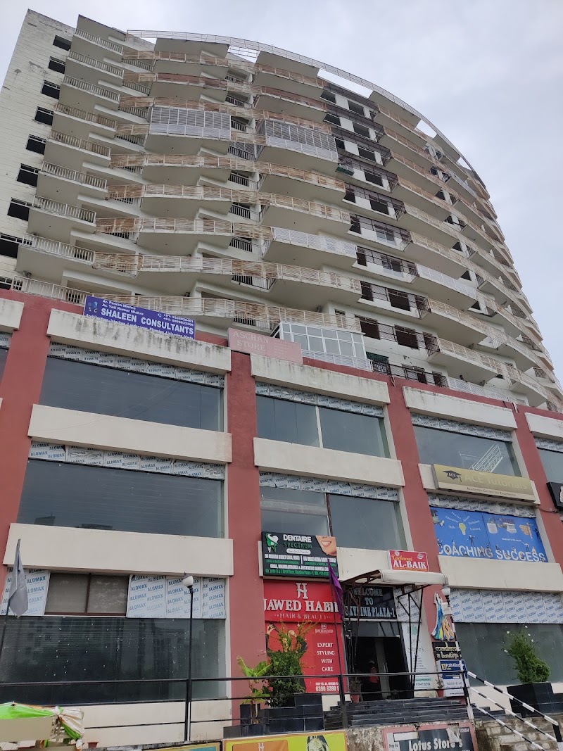 Sky Line Plaza - Sky Line Plaza Sky Line Plaza 1, Sector A Behind Lulu Mall, Golf City, Ansal API, Lucknow, Muzaffar Nagar Ghusval, Uttar Pradesh 226030, India