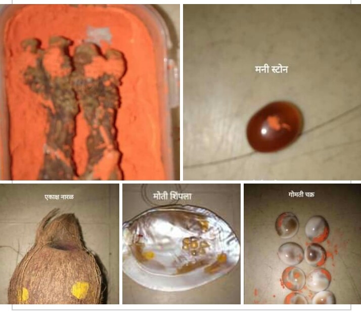 Sunil yadnik astrologer - Sunil yadnik astrologer, 107 AA , 1st flower, Shreepal Complex, Suren Rd, opp. Ft Tower, near darpan cinema, Gundavali, Andheri East, Mumbai, Maharashtra 400093, India