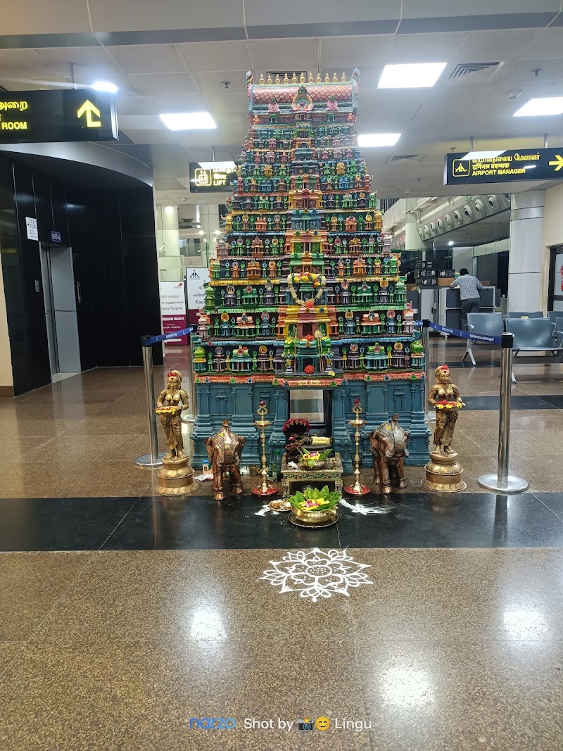 Tiruchirappalli International Airport - Tiruchirappalli International Airport, Tiruchirappalli, Tamil Nadu 620007, India