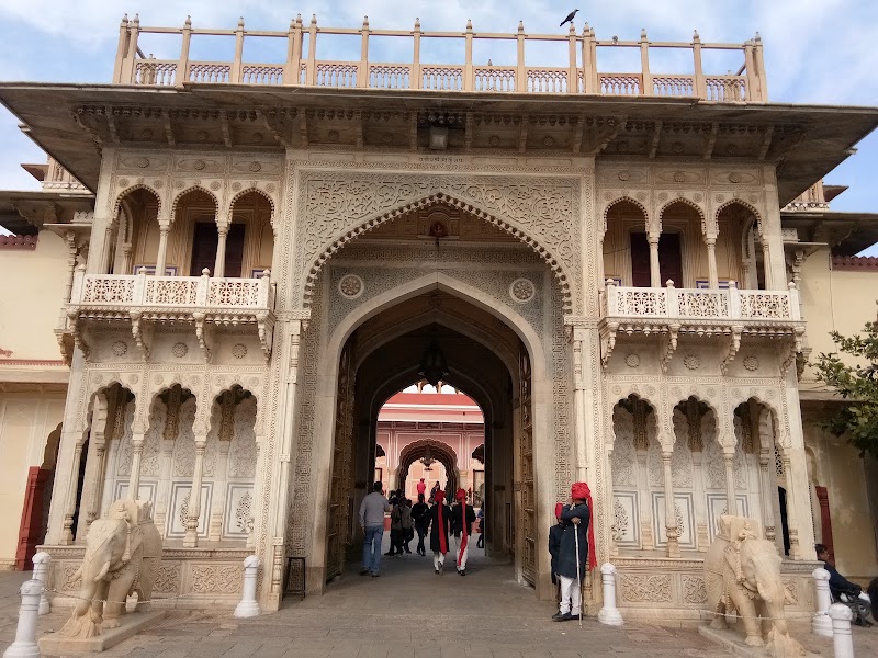 Garden Of City Palace