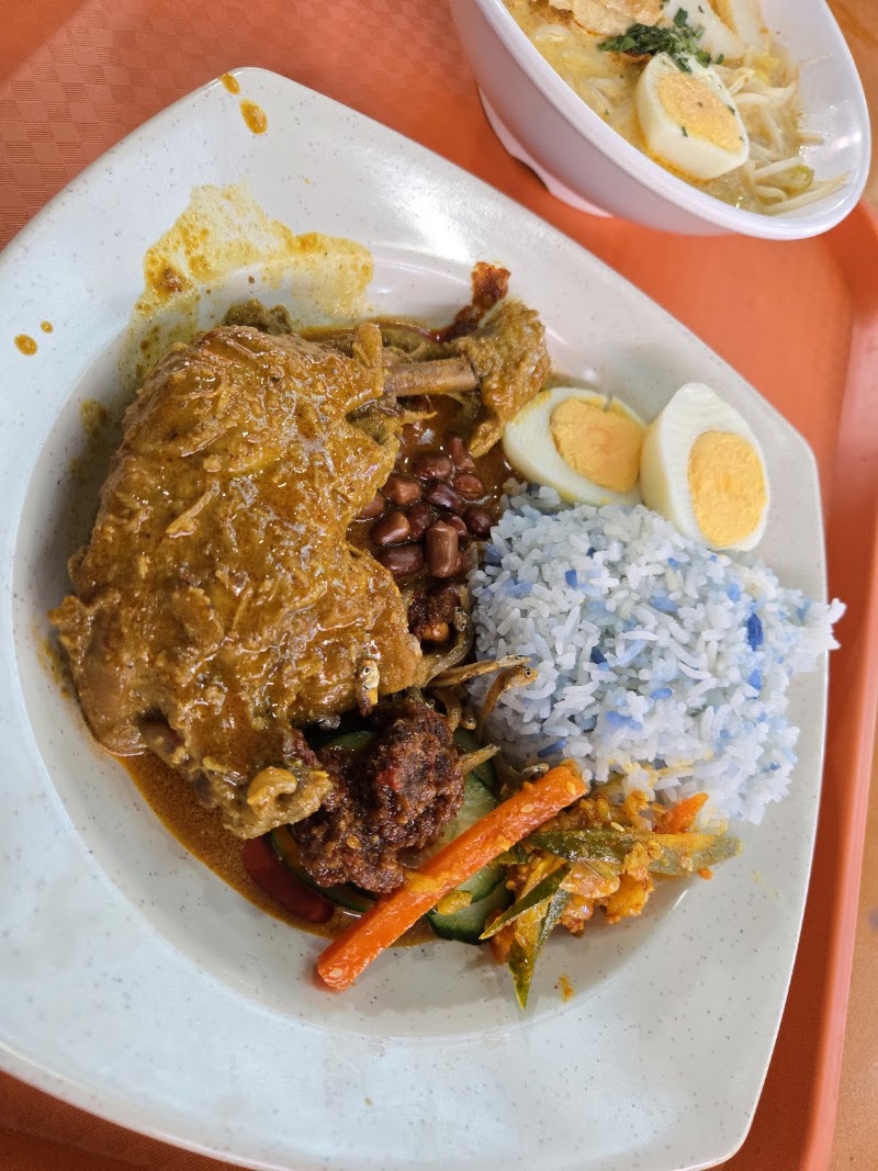 Old Nyonya - Old Nyonya 1 Kadayanallur St, #01-04 Maxwell Food Centre, Singapore 069184