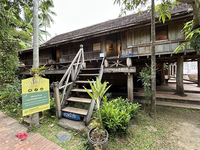Heuan Chan Heritage House - Heuan Chan Heritage House, Heuan chan alley, Sisavangvong Road, Luang Prabang, Laos