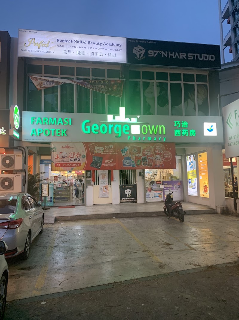 Georgetown Pharmacy | Macalister Road