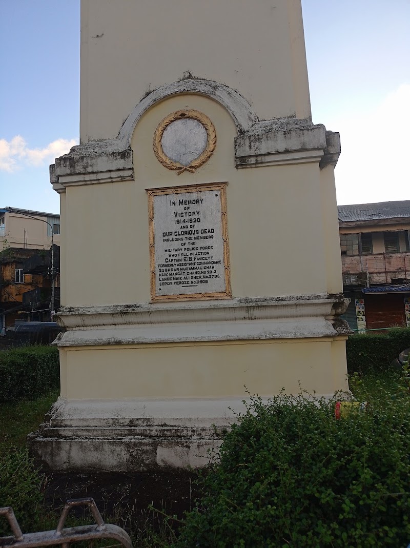 Aberdeen Clock Tower - Aberdeen Clock Tower, RGT Rd, Aberdeen Bazar, Mohanpura, Sri Vijaya Puram, Andaman and Nicobar Islands 744101, India