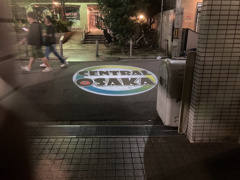 Central Osaka - Central Osaka, Japan, 〒542-0082 Osaka, Chuo Ward, Shimanouchi, 1-chōme−12−２２ 高松島之内ビル 2階