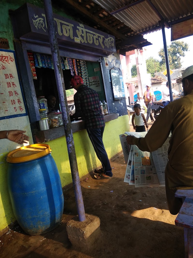 Patel Pan Center - Patel Pan Center, W3X3+968, Khamtarai-Nahanda Rd, near Indian Oil Petrol Pump, Nahanda, Chhattisgarh 491771, India
