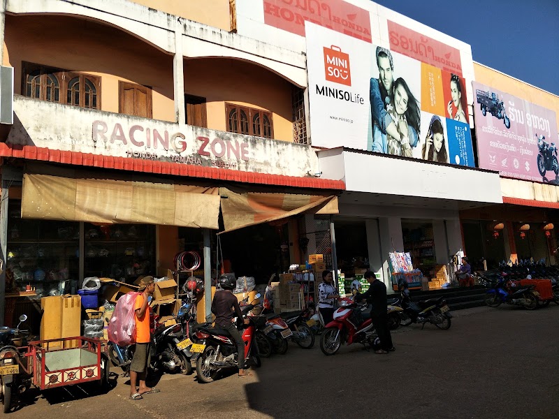 Dao Hueng Market (main Pakse market)