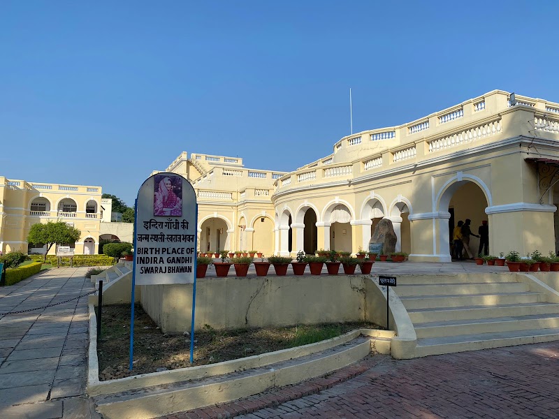Swaraj Bhawan Museum - Swaraj Bhawan Museum FV56+X5F, Swaraj Bhawan Rd, Tagore Town, Prayagraj, Uttar Pradesh 211002, India