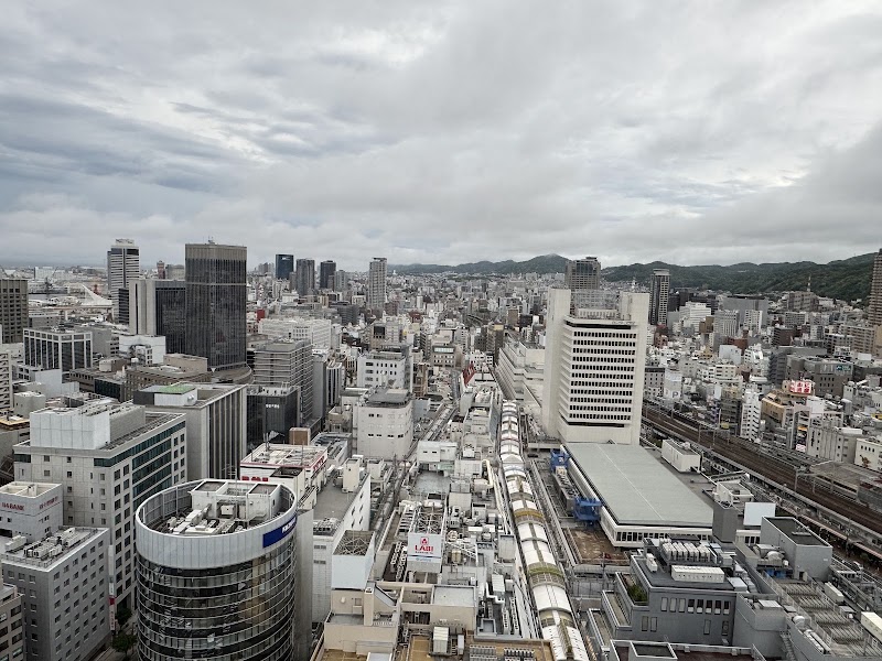 Kobe International House - Kobe International House, 8-chōme-1-6 Gokōdōri, Chuo Ward, Kobe, Hyogo 651-0087, Japan