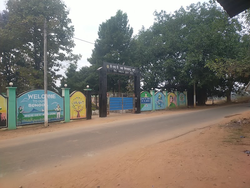 D S P High School , Juba - D S P High School , Juba, J37Q+494, Khalkhali, Odisha 767026, India