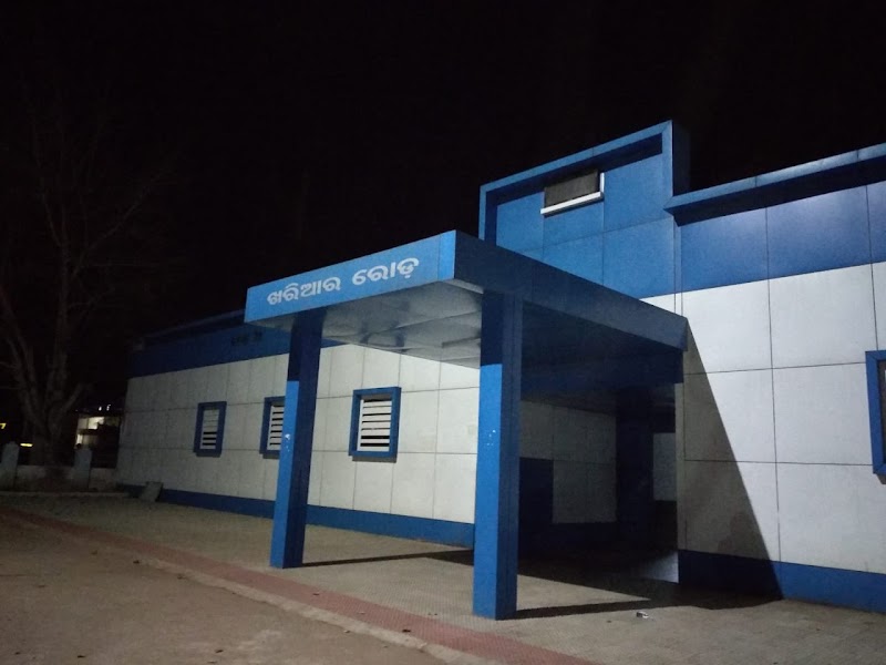 Gupta Canteen - Gupta Canteen Railway Station Rd, Bartansil, Khariar Road, Baniyatora, Odisha 766104, India