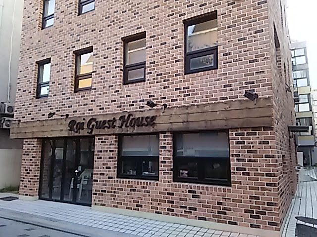 Roi Guest House Seoul